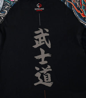 Rashguard Maneca Lunga GROUND GAME Bushido 3.0
