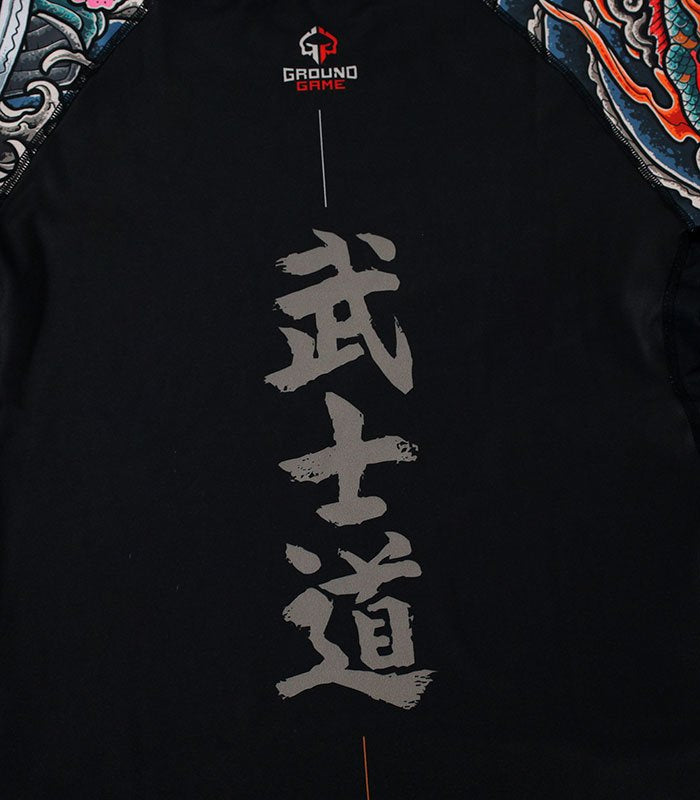 Rashguard Maneca Lunga GROUND GAME Bushido 3.0