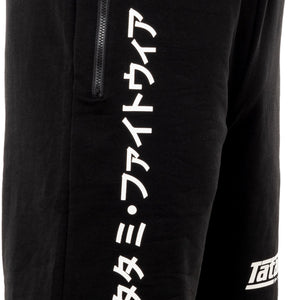 Tatami Fightwear Shorts TATAMI Logo Shorts Black