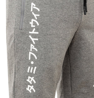 Tatami Fightwear Shorts TATAMI Logo Shorts Charcoal