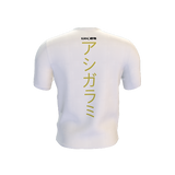 KANO KIMONOS Ashigarami T-Shirt
