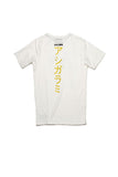 Ashigarami T-Shirt