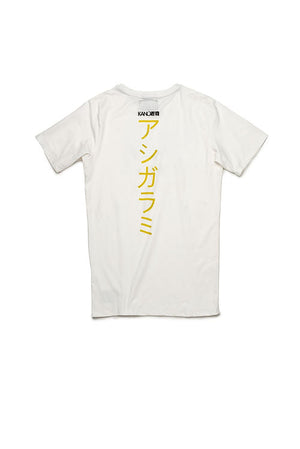 Kano Kimonos T-Shirt KANO KIMONOS Ashigarami T-Shirt