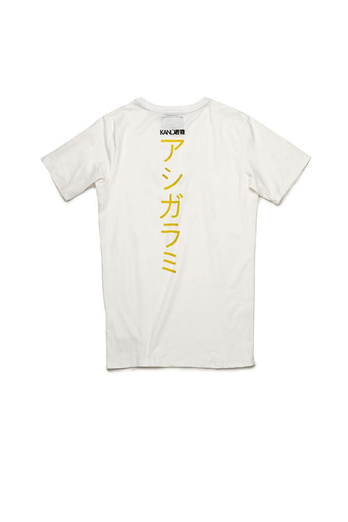 Kano Kimonos T-Shirt KANO KIMONOS Ashigarami T-Shirt