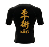 Kano Kimonos Rash Guard KANO KIMONOS Rashguard Jiuzilla