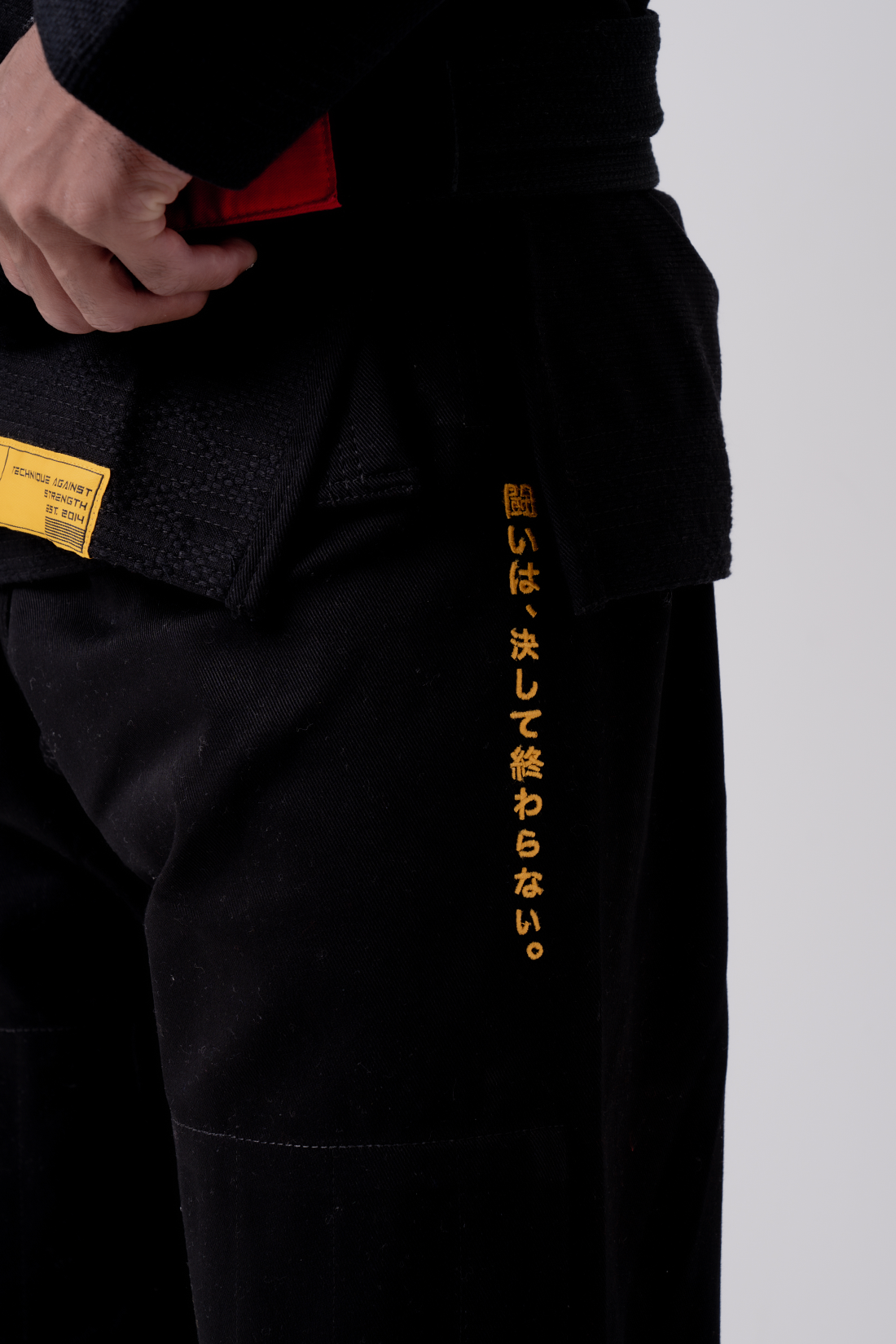 MAEDA BJJ Gi Maeda Sūtsu Gi - OSS Edition