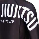 Tatami Fightwear Rash Guard TATAMI Impact Long Sleeve Rash Guard