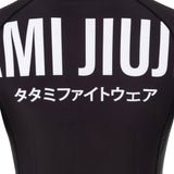 Tatami Fightwear Rash Guard TATAMI Impact Short Sleeve Rash Guard