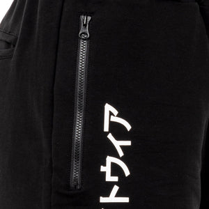 Tatami Fightwear Shorts TATAMI Logo Shorts Black