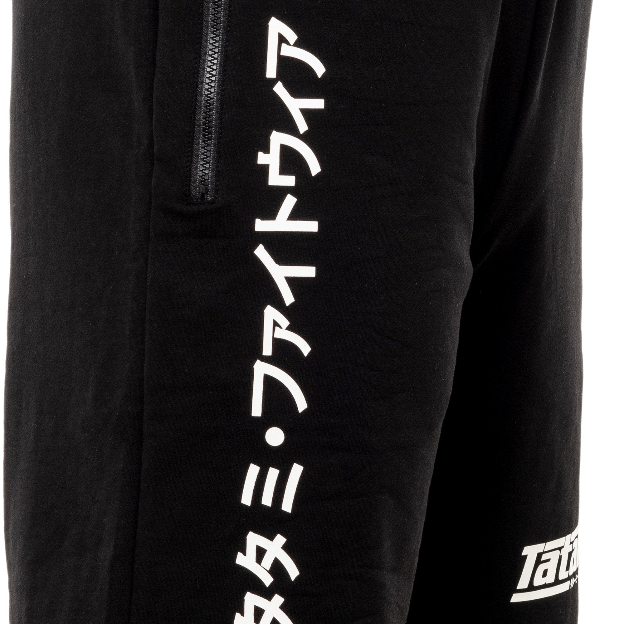 Tatami Fightwear Shorts TATAMI Logo Shorts Black