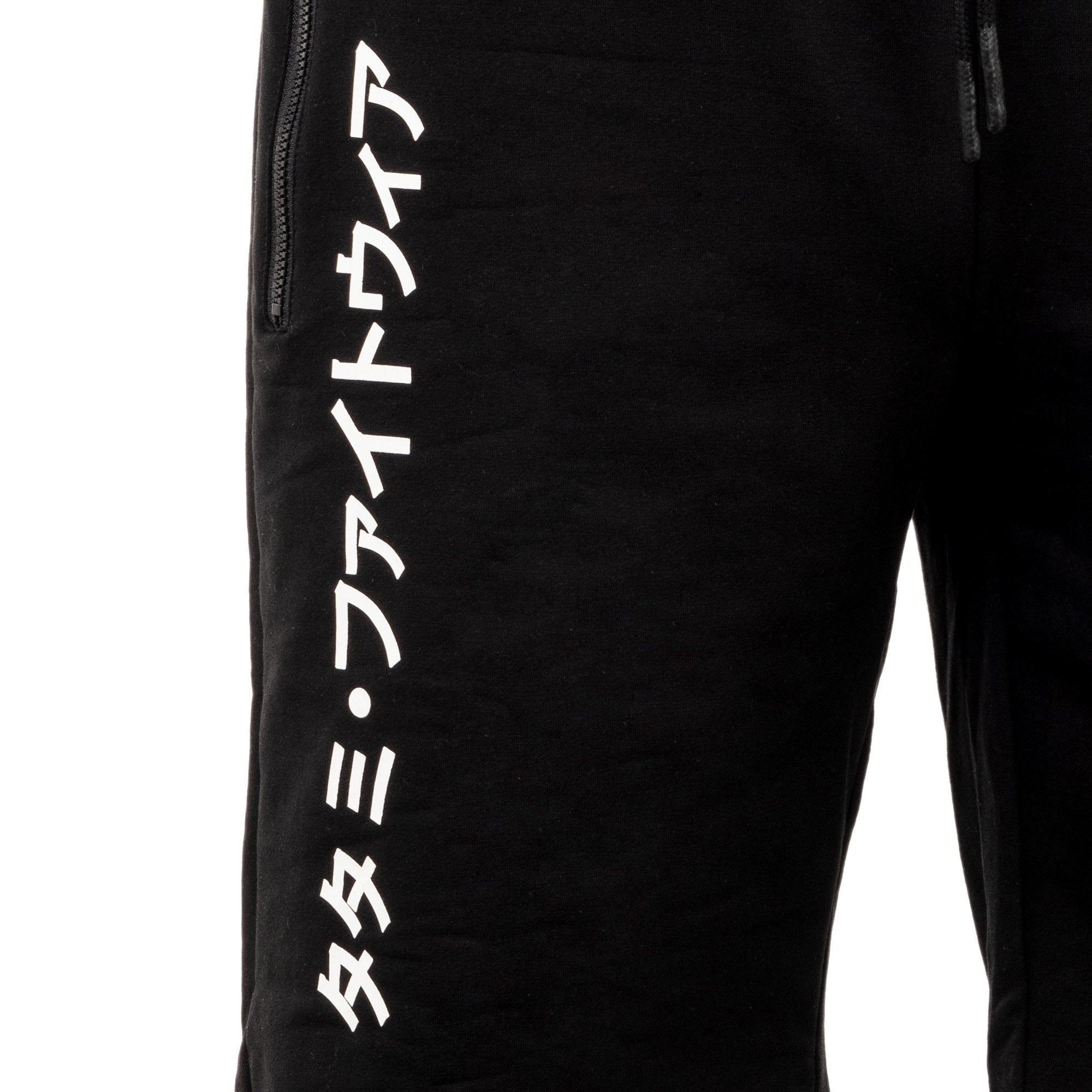 Tatami Fightwear Shorts TATAMI Logo Shorts Black