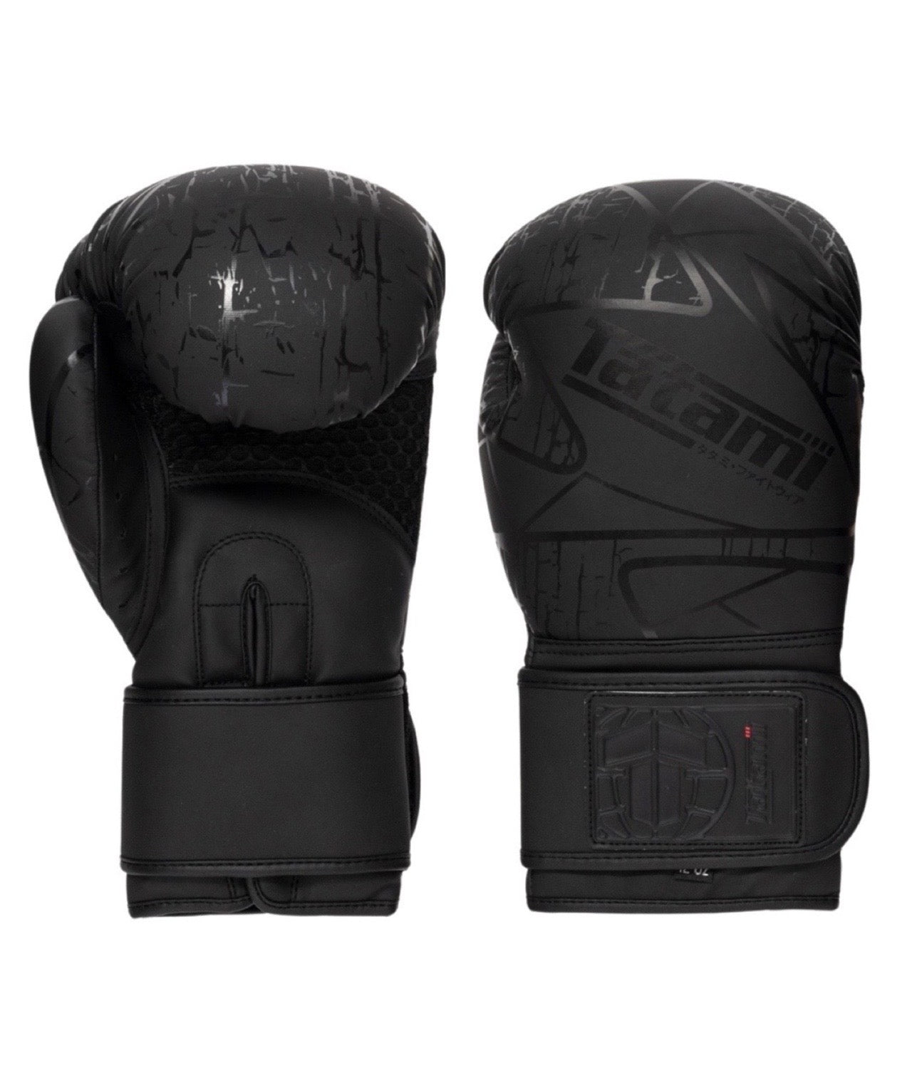 Tatami Fightwear MMA TATAMI Obsidian Boxing Gloves