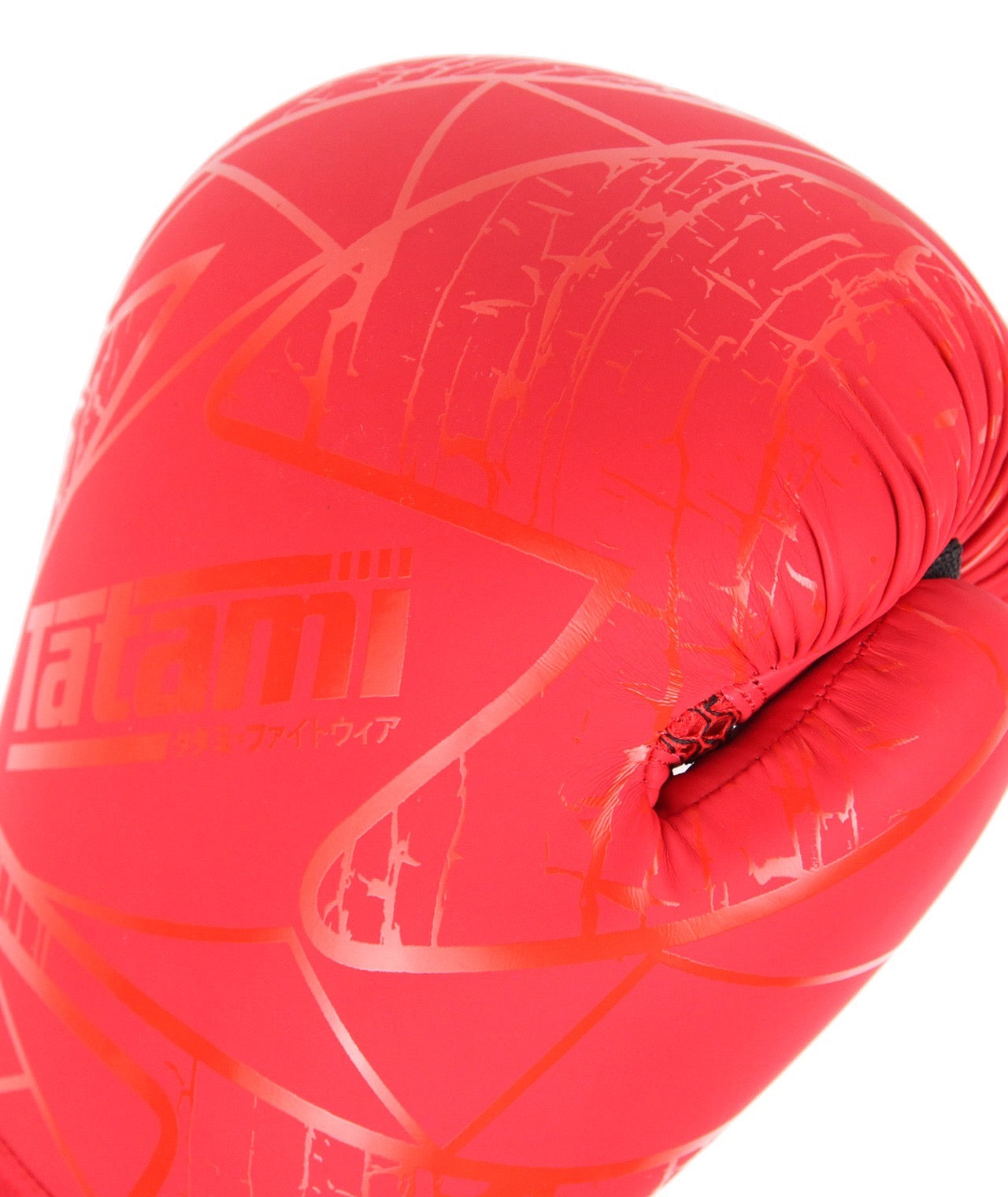 Tatami Fightwear MMA TATAMI Obsidian Boxing Gloves - Red