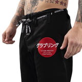 Tatami Fightwear BJJ GI TATAMI Onyx BJJ Gi - Black