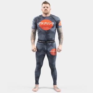 Tatami Fightwear Spats TATAMI Onyx Black Camo Grappling Spats