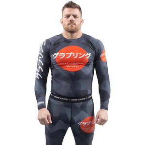 Tatami Fightwear Rash Guard TATAMI Onyx Black Camo Long Sleeve Rash Guard