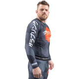 Tatami Fightwear Rash Guard TATAMI Onyx Black Camo Long Sleeve Rash Guard