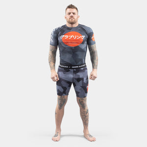 Tatami Fightwear Rash Guard TATAMI Onyx Black Camo Short Sleeve Rash Guard