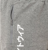 TATAMI Logo Shorts Charcoal