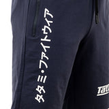 TATAMI Logo Shorts Navy