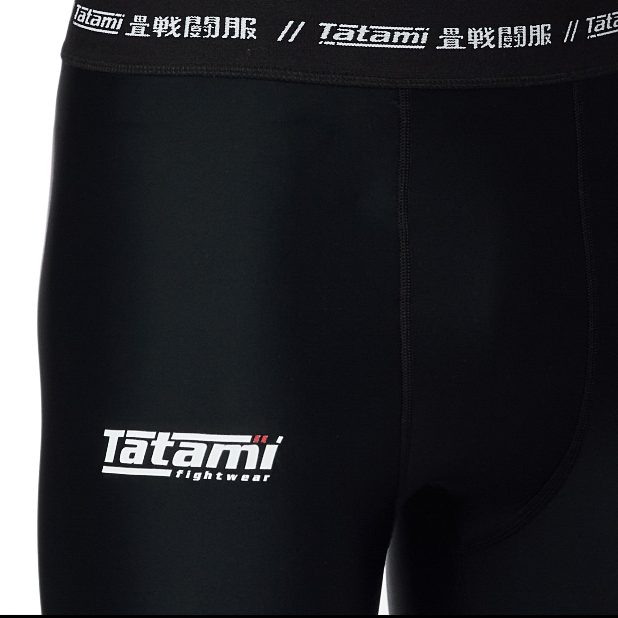 Red Label 2.0 Grappling Spats - Black