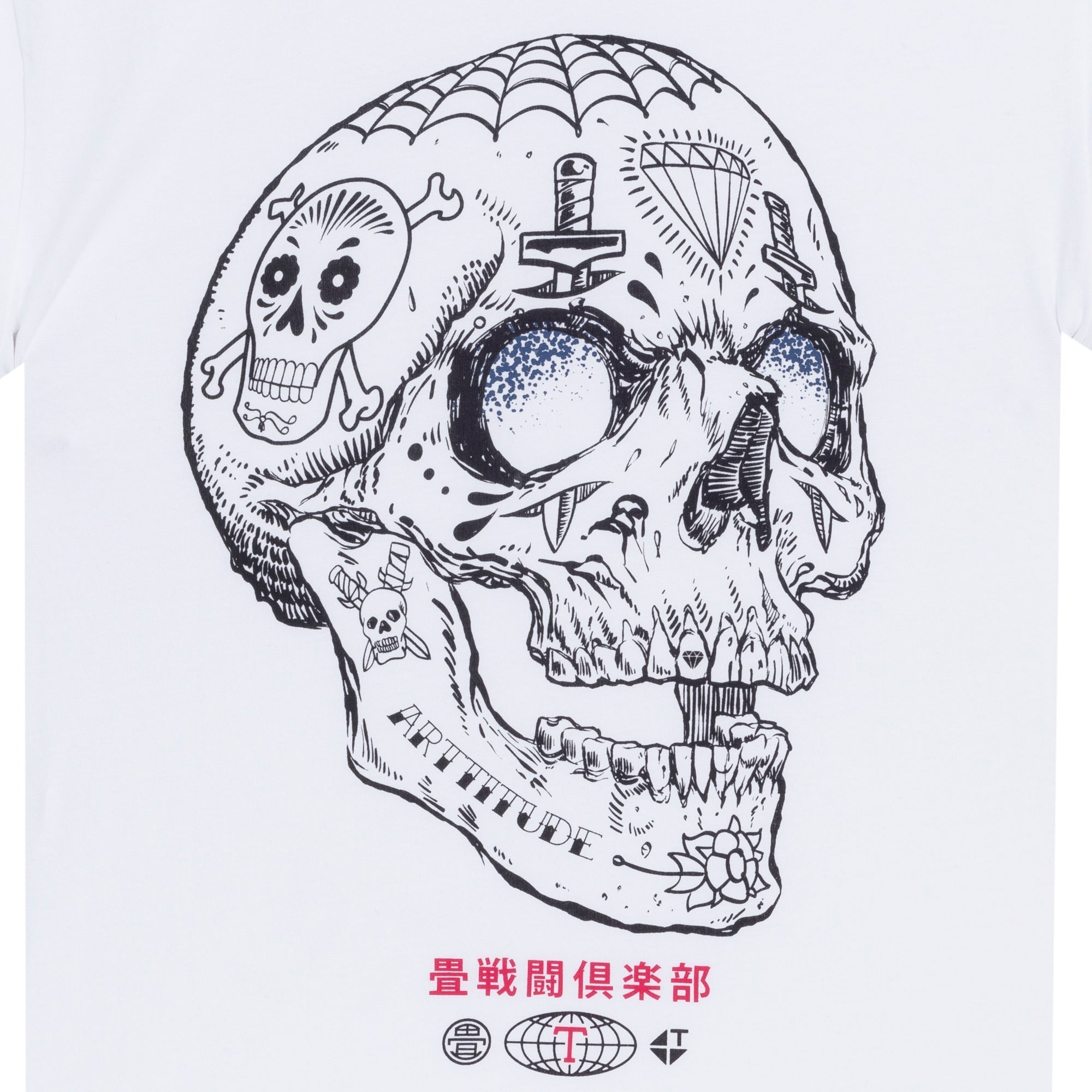 Sugar Skull Organic T-Shirt - White