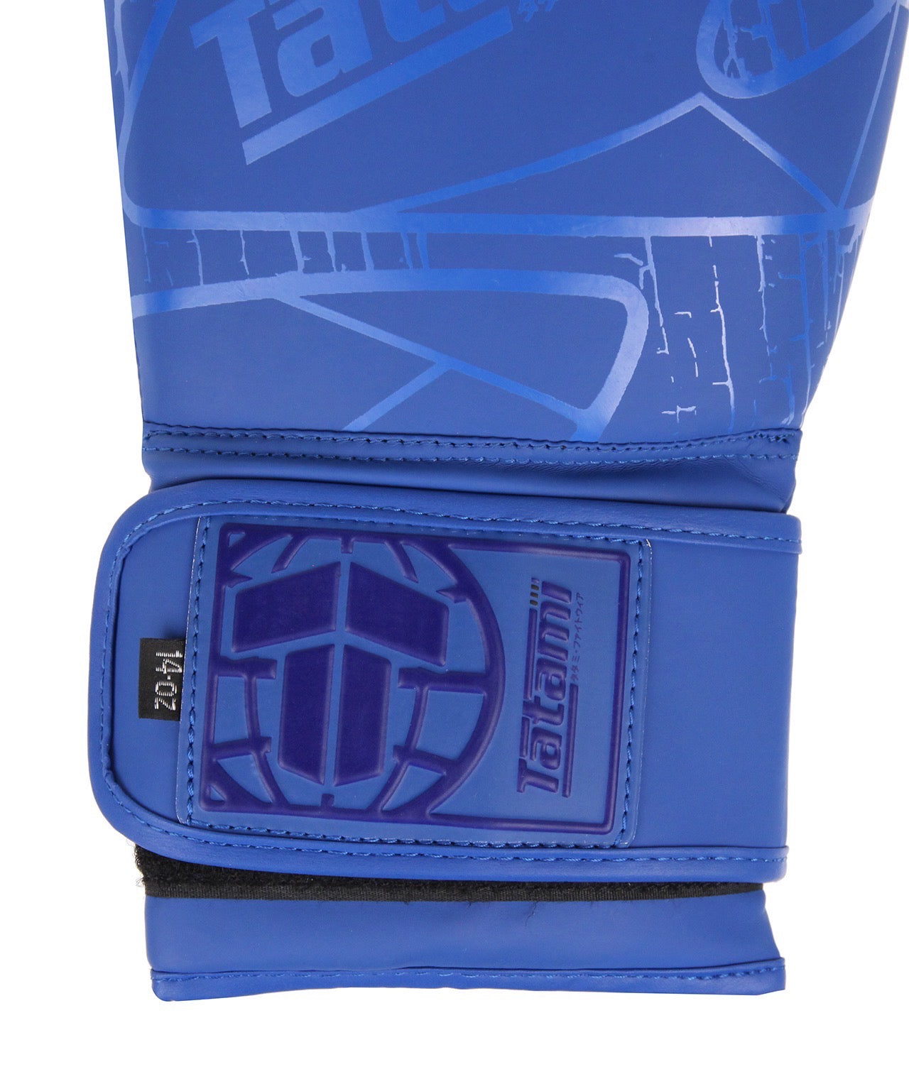 TATAMI Obsidian Boxing Gloves - Blue